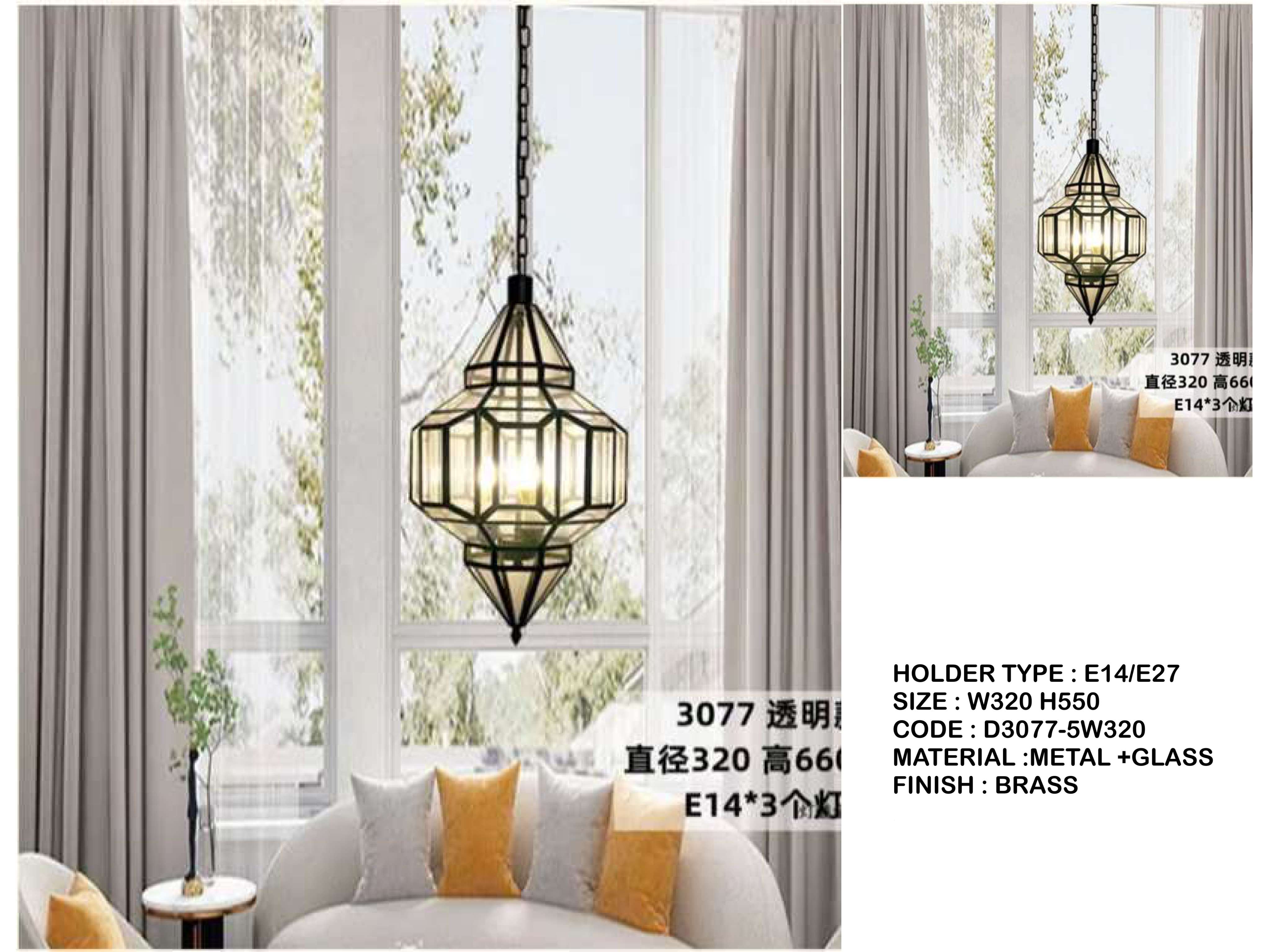 Beyond Lights - Brass Cage Pendant- LCHL